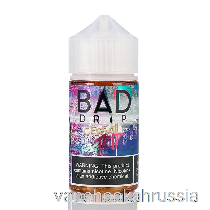 Vape россия хлопья трип - плохие капельные лаборатории - 60мл 0мг